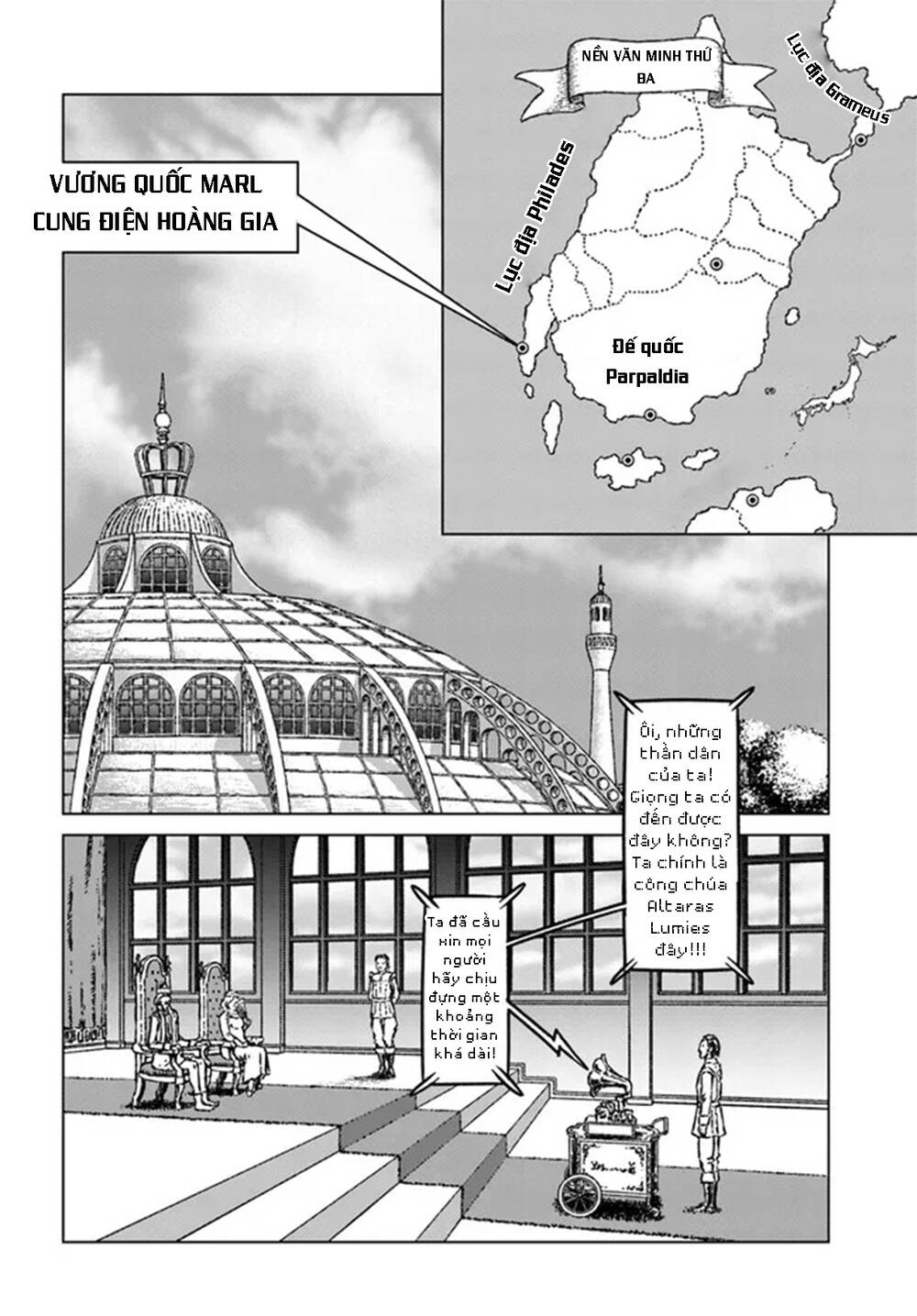 Nihonkoku Shoukan - Chap 36
