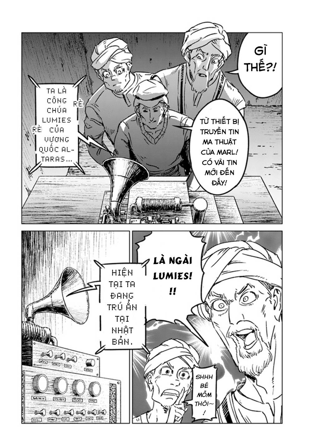 Nihonkoku Shoukan - Chap 36