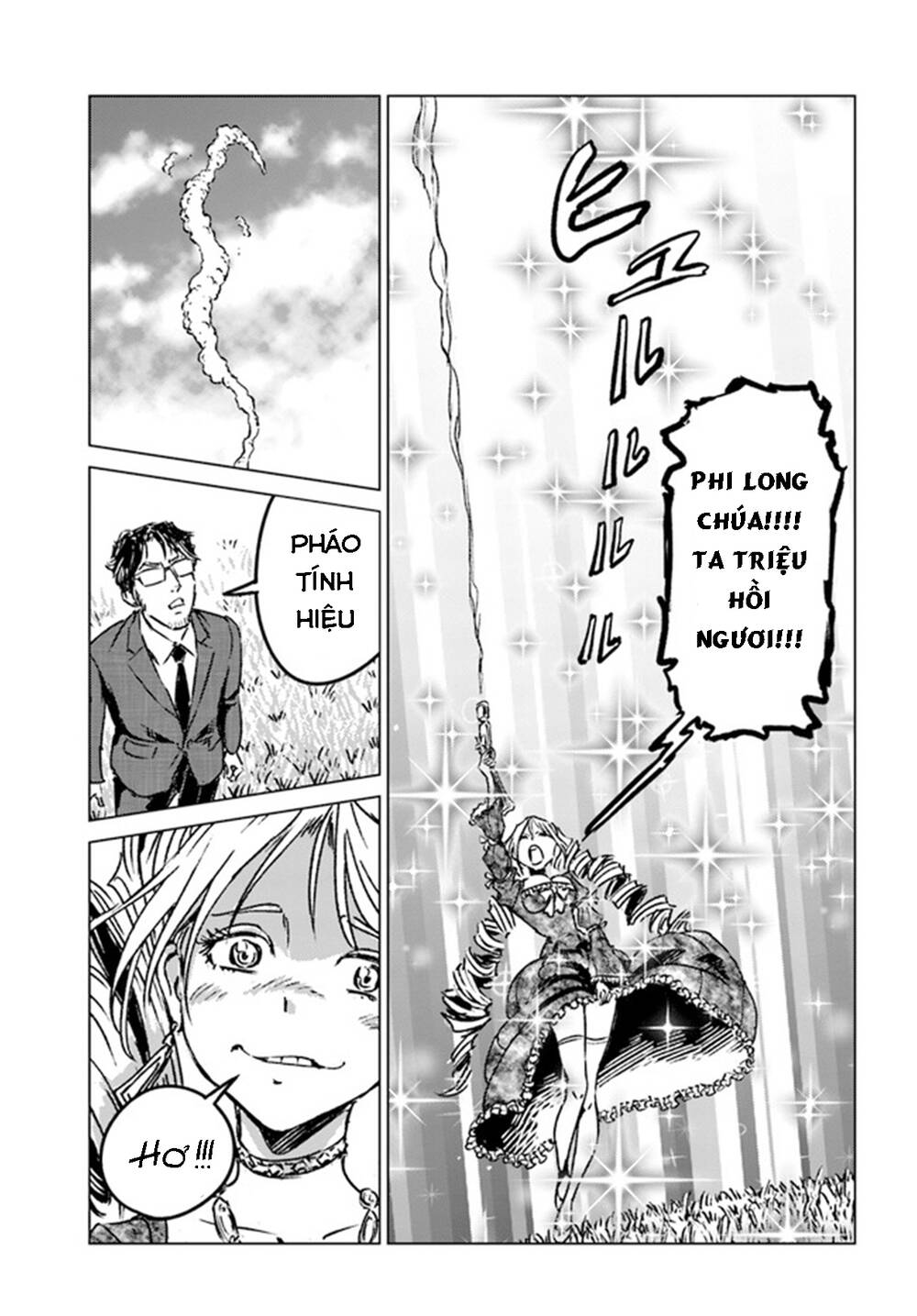 Nihonkoku Shoukan - Chap 36