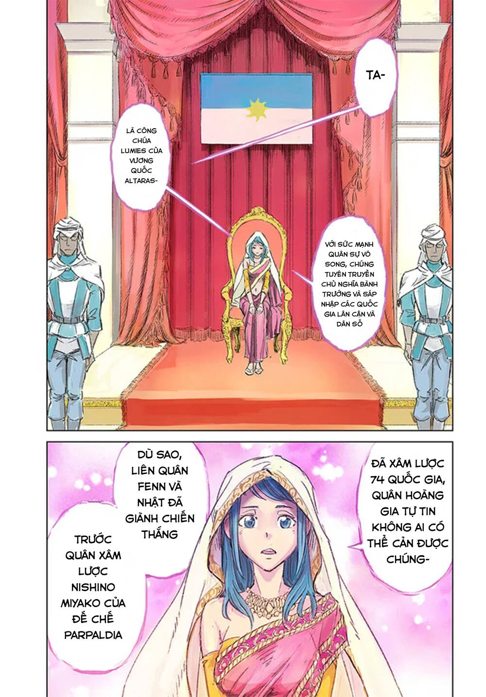 Nihonkoku Shoukan - Chap 36