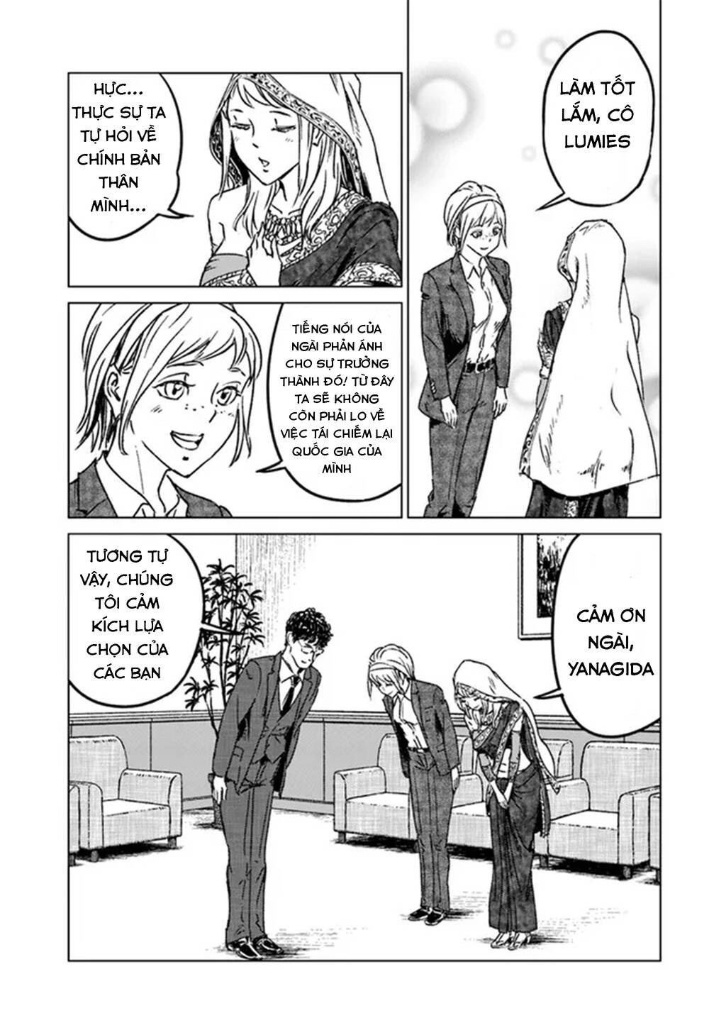 Nihonkoku Shoukan - Chap 36
