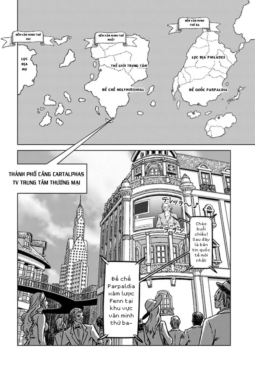 Nihonkoku Shoukan - Chap 36