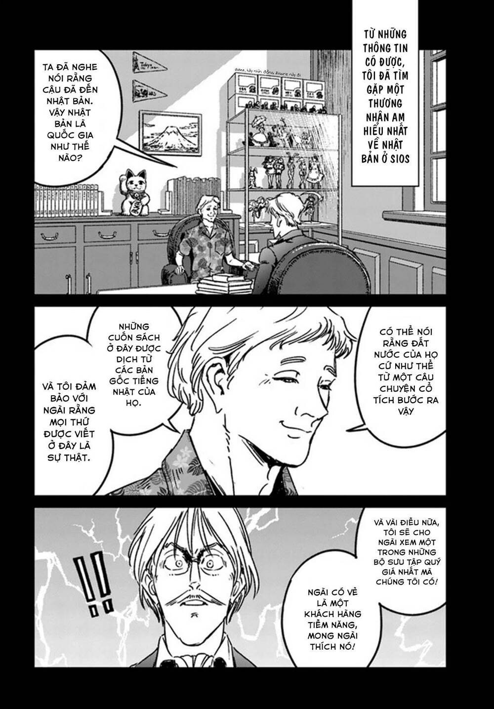 Nihonkoku Shoukan - Chap 37