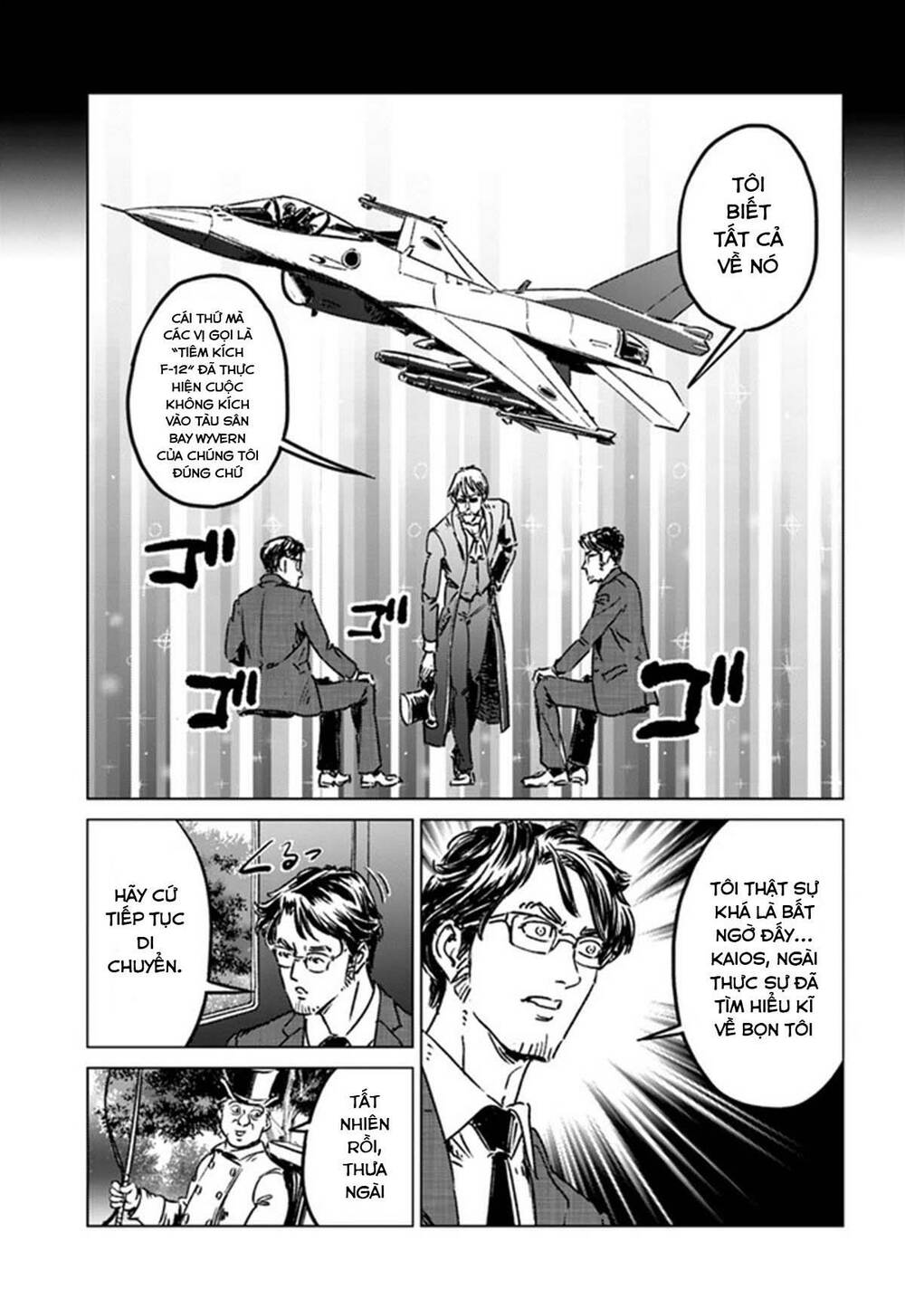 Nihonkoku Shoukan - Chap 37
