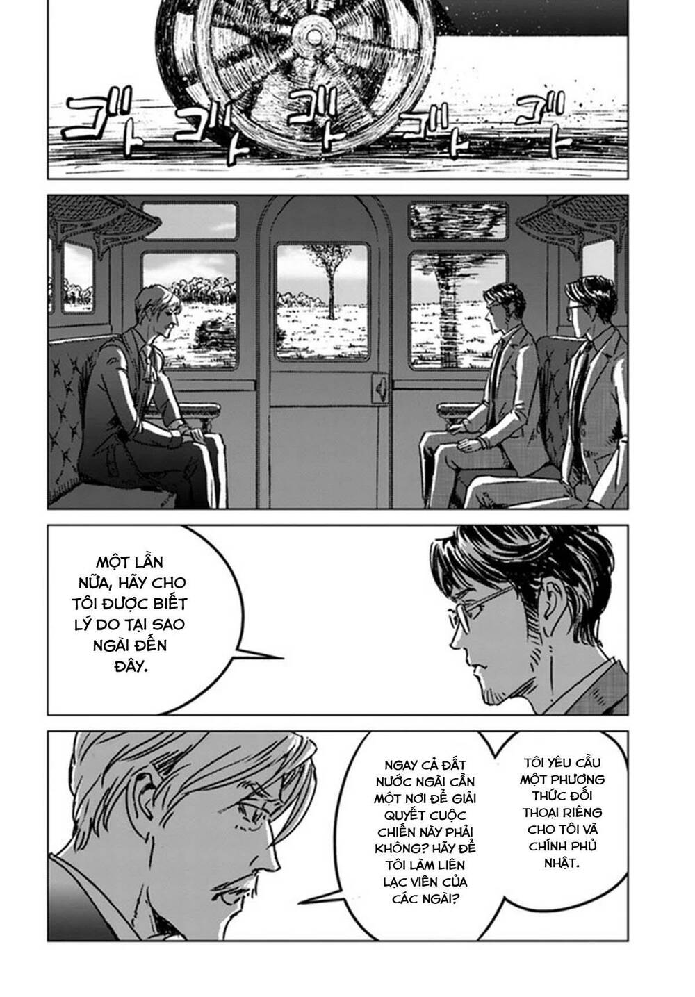 Nihonkoku Shoukan - Chap 37