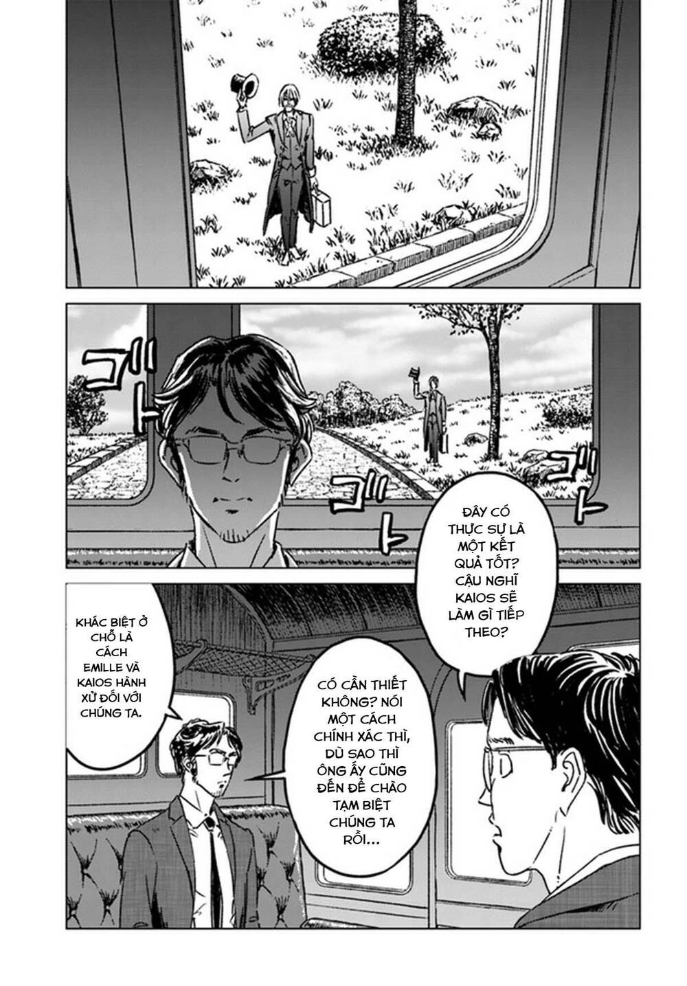 Nihonkoku Shoukan - Chap 37