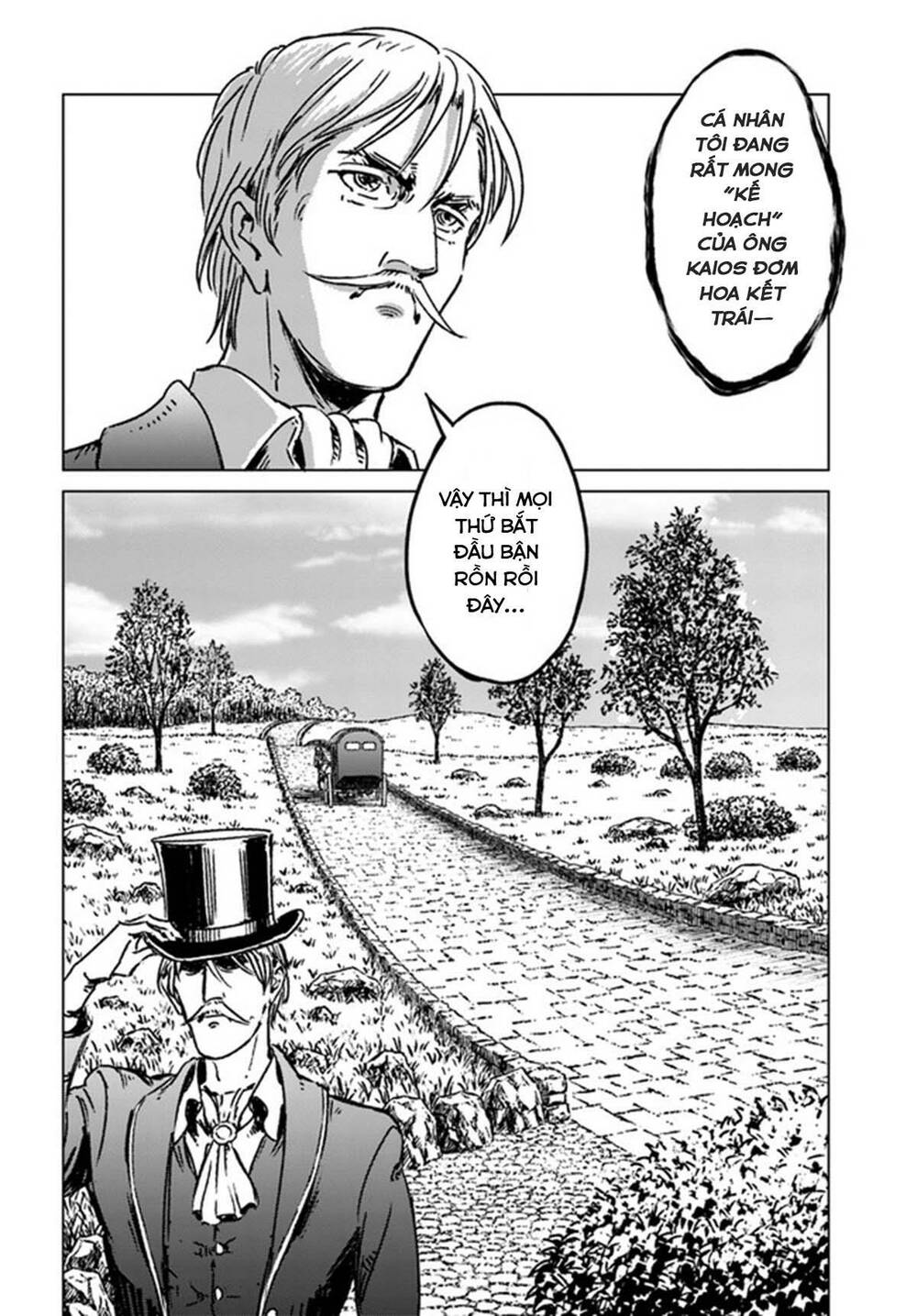 Nihonkoku Shoukan - Chap 37