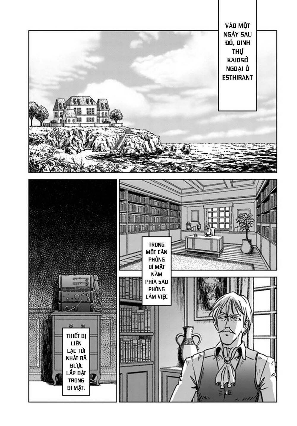 Nihonkoku Shoukan - Chap 37