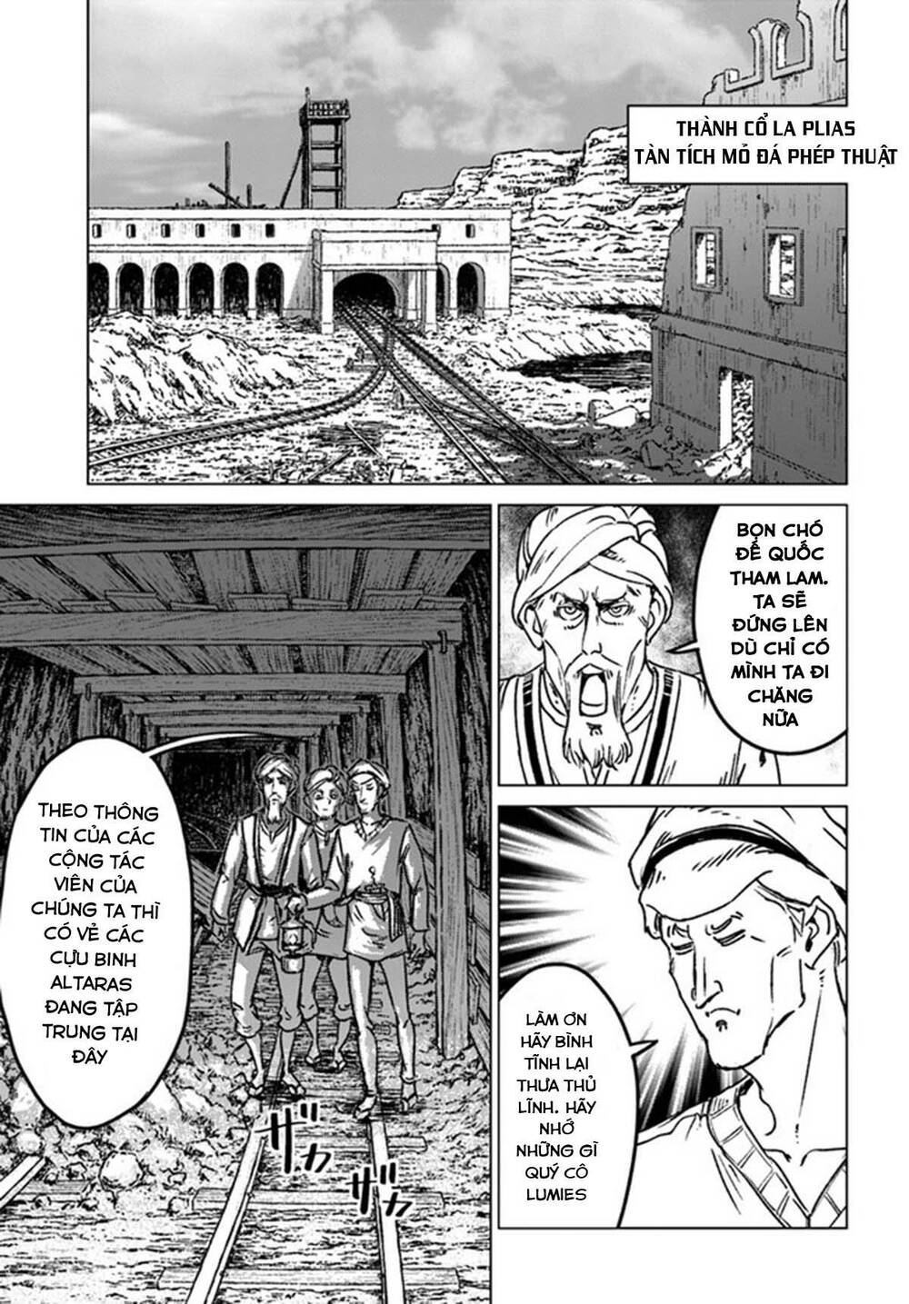 Nihonkoku Shoukan - Chap 37