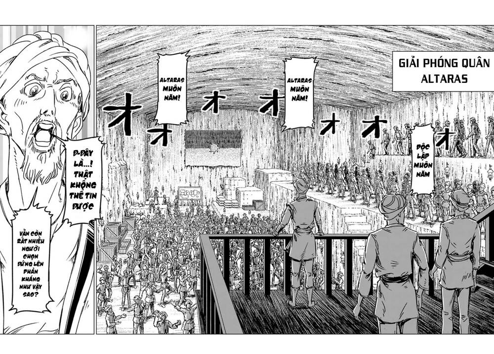 Nihonkoku Shoukan - Chap 37