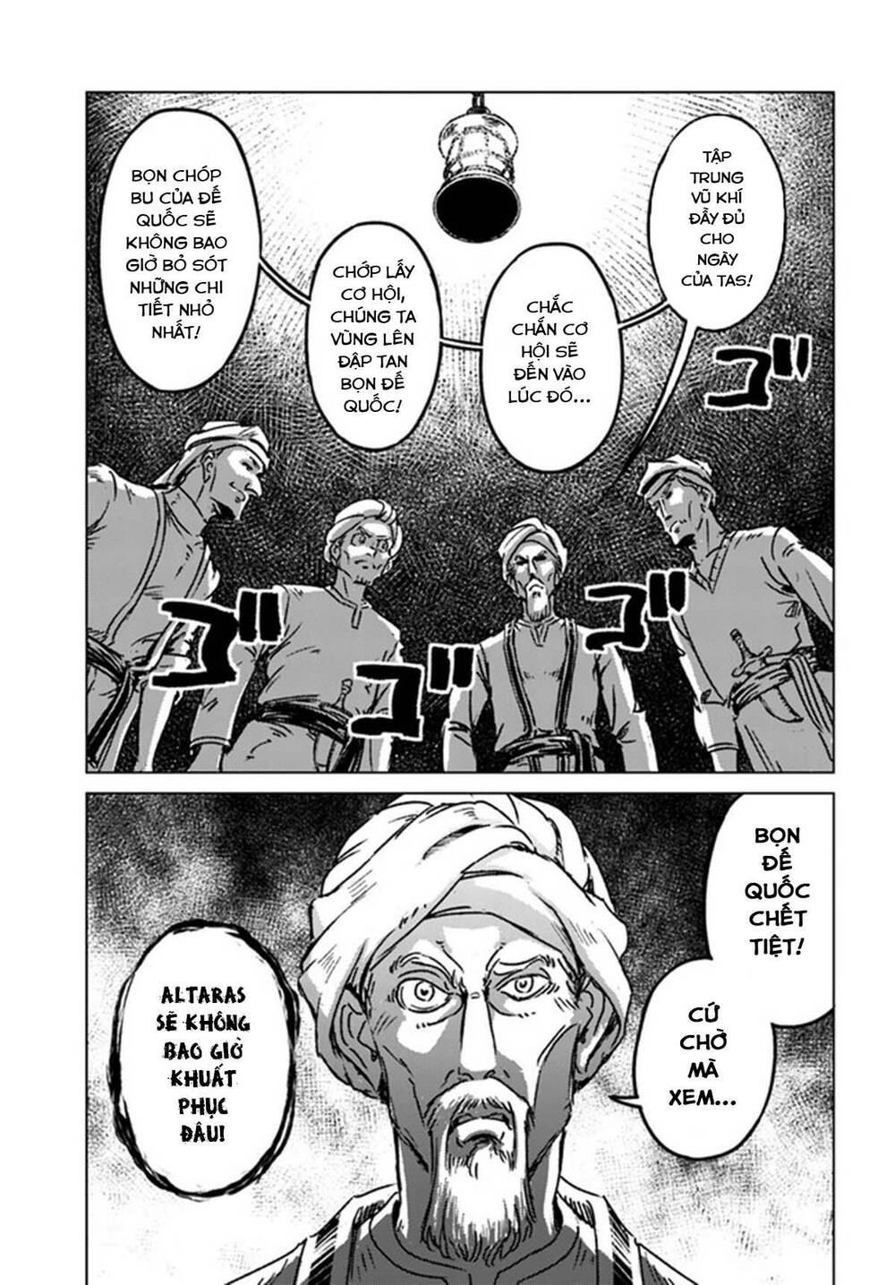 Nihonkoku Shoukan - Chap 37