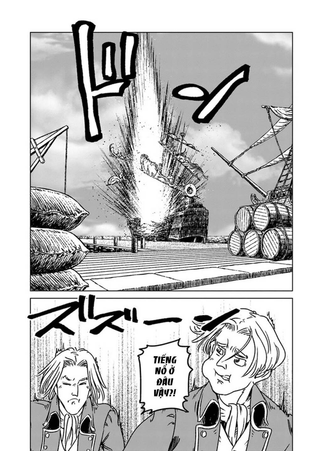 Nihonkoku Shoukan - Chap 37