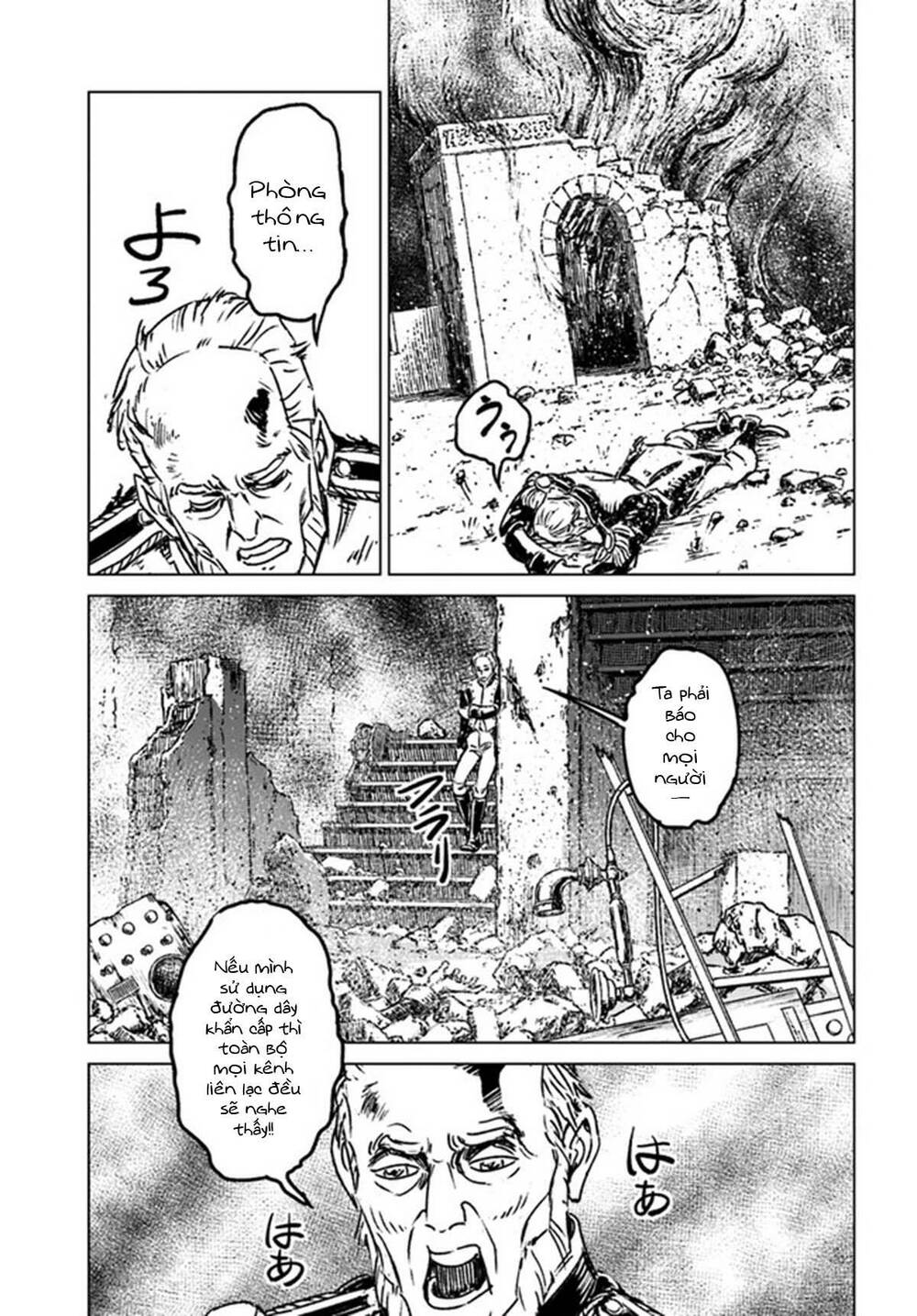 Nihonkoku Shoukan - Chap 37