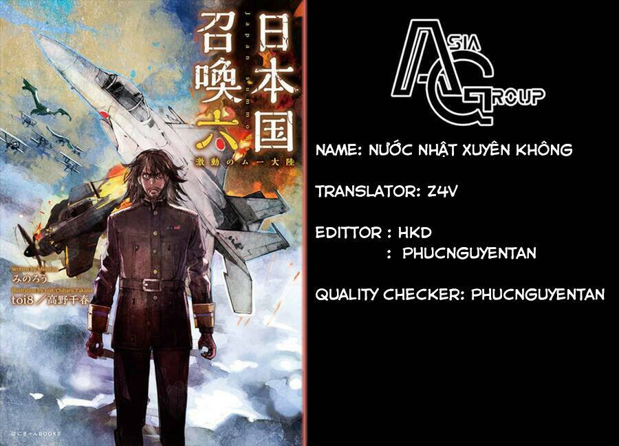 Nihonkoku Shoukan - Chap 37