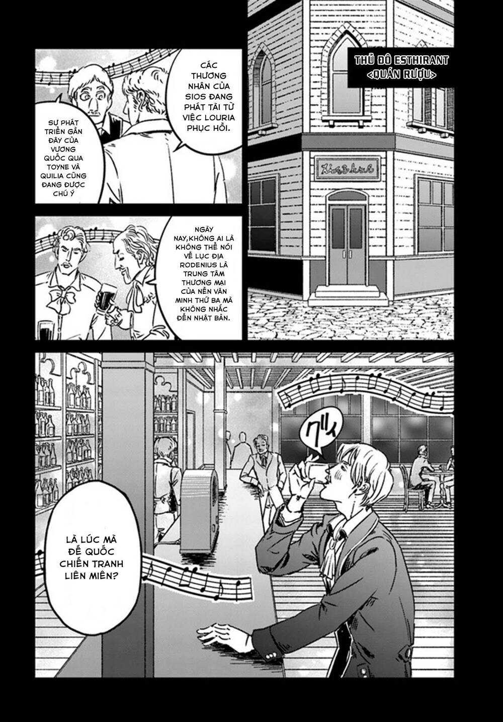 Nihonkoku Shoukan - Chap 37