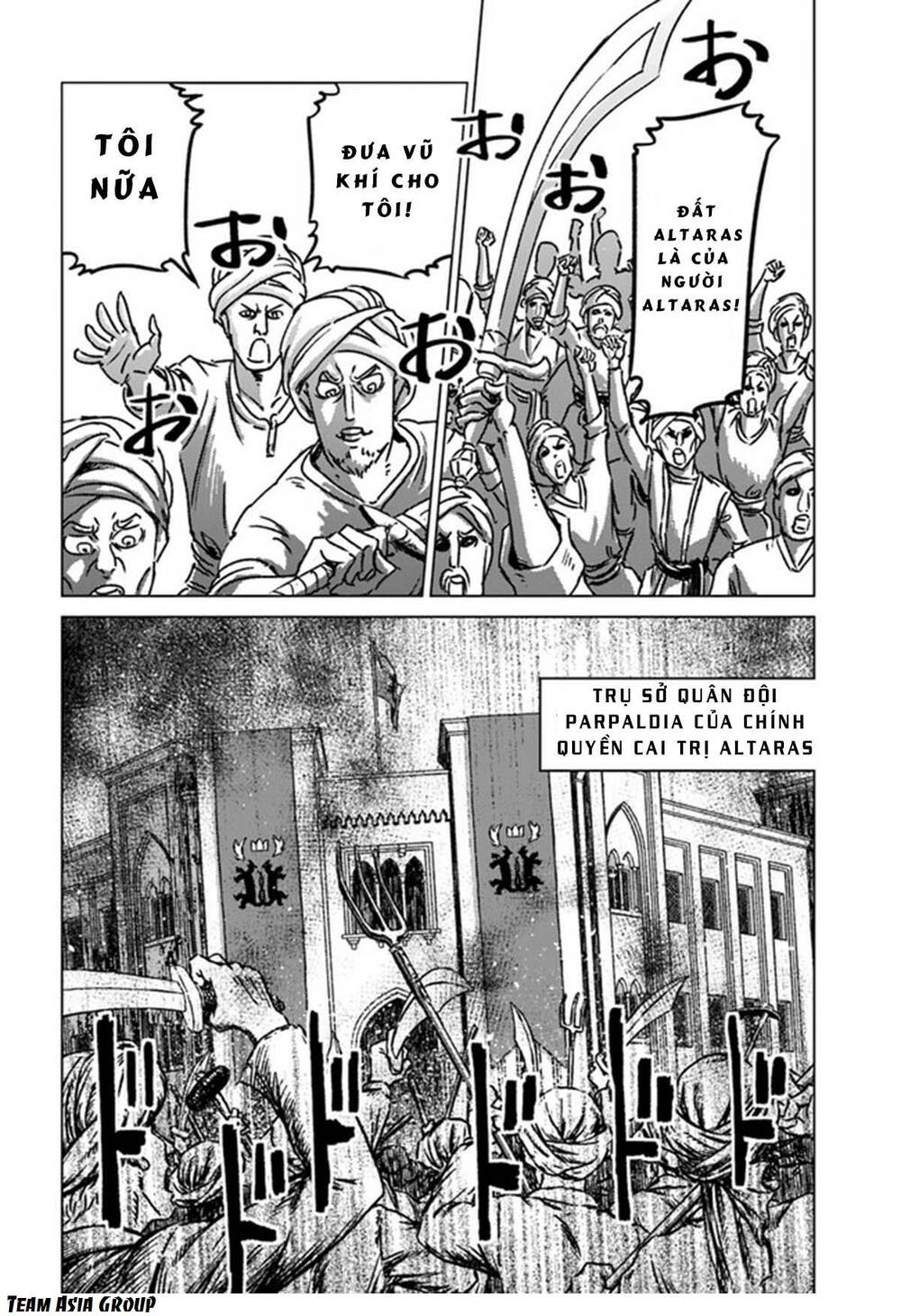 Nihonkoku Shoukan - Chap 38