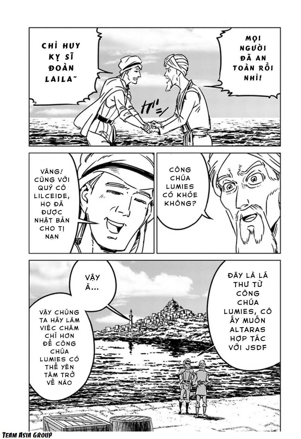 Nihonkoku Shoukan - Chap 38