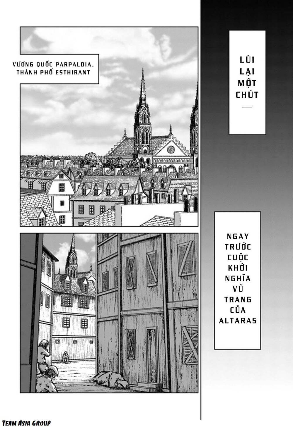 Nihonkoku Shoukan - Chap 38