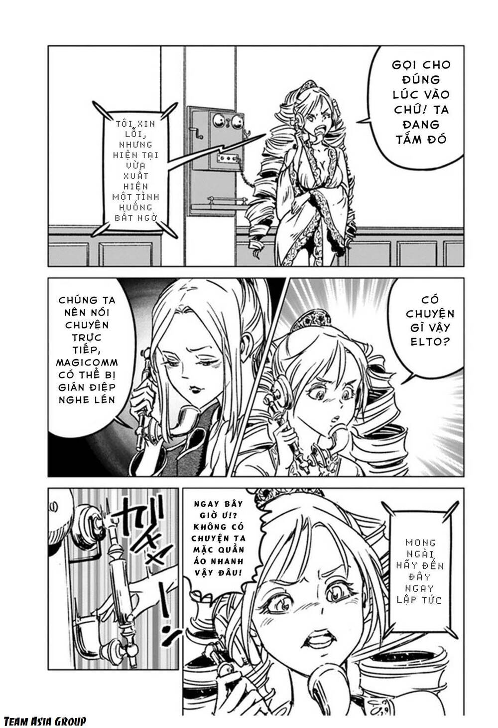 Nihonkoku Shoukan - Chap 38