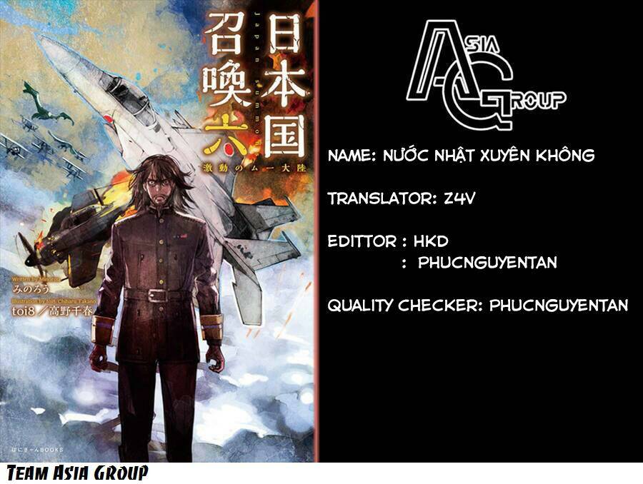 Nihonkoku Shoukan - Chap 38