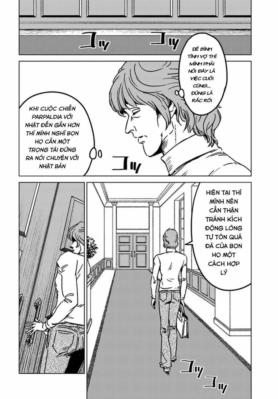 Nihonkoku Shoukan - Chap 39