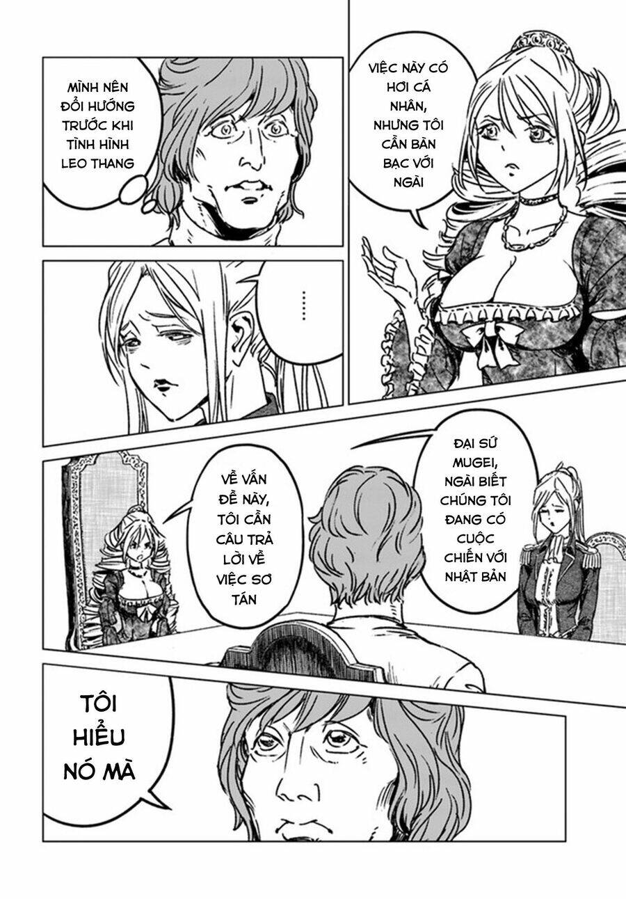 Nihonkoku Shoukan - Chap 39