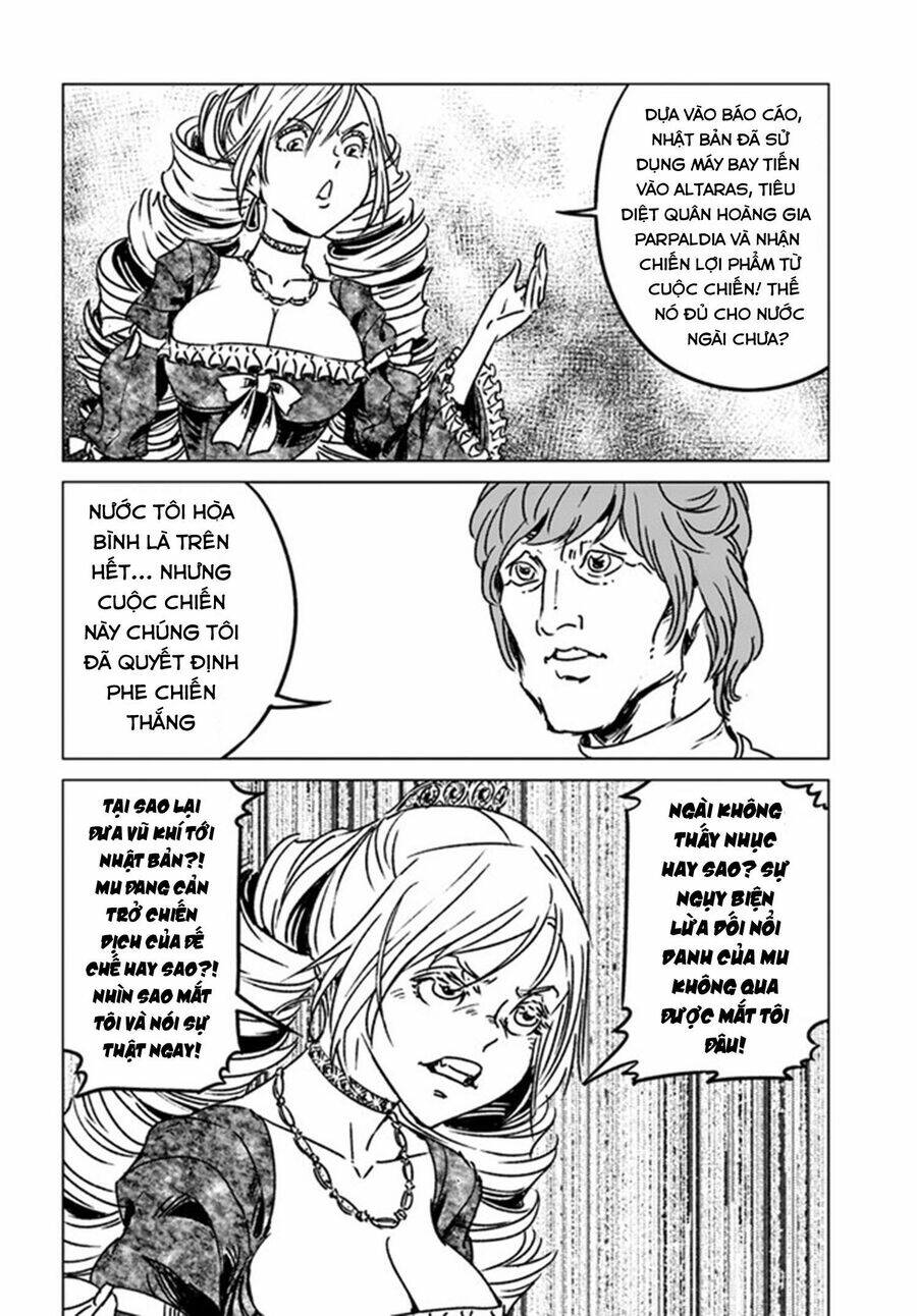 Nihonkoku Shoukan - Chap 39