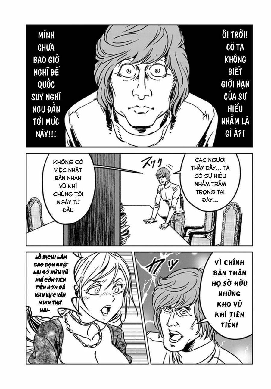 Nihonkoku Shoukan - Chap 39