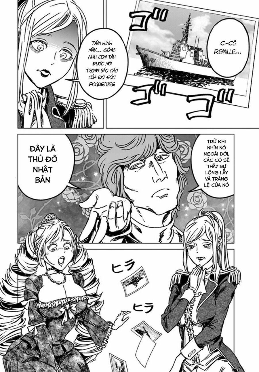 Nihonkoku Shoukan - Chap 39