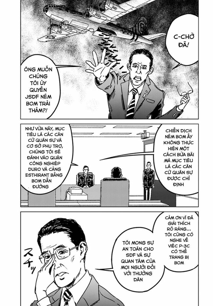 Nihonkoku Shoukan - Chap 39