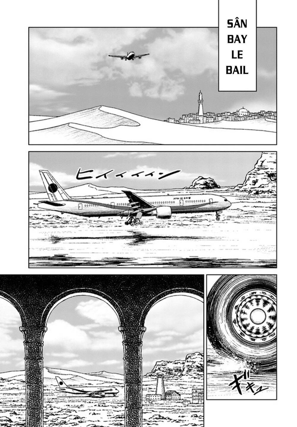 Nihonkoku Shoukan - Chap 40