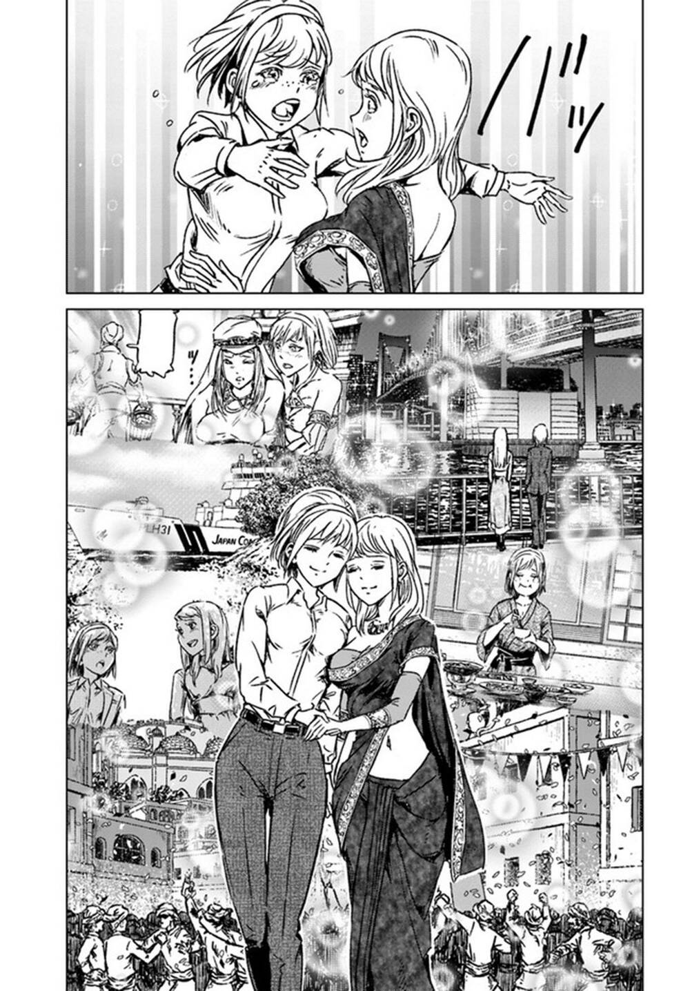 Nihonkoku Shoukan - Chap 40