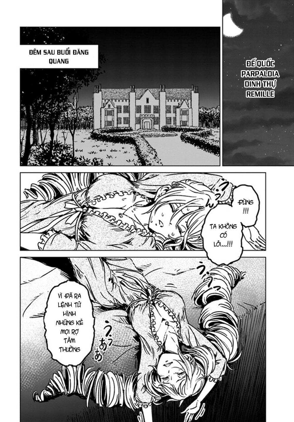 Nihonkoku Shoukan - Chap 40