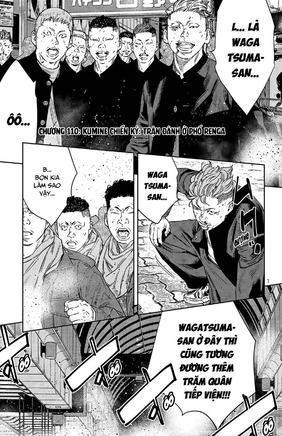 Nine Peaks - Chap 110