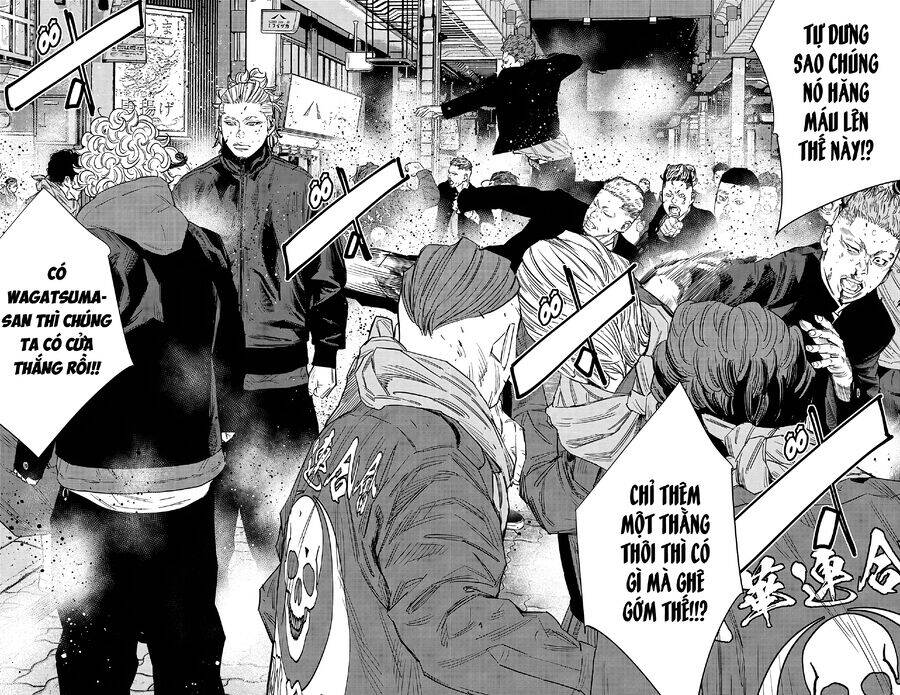 Nine Peaks - Chap 110