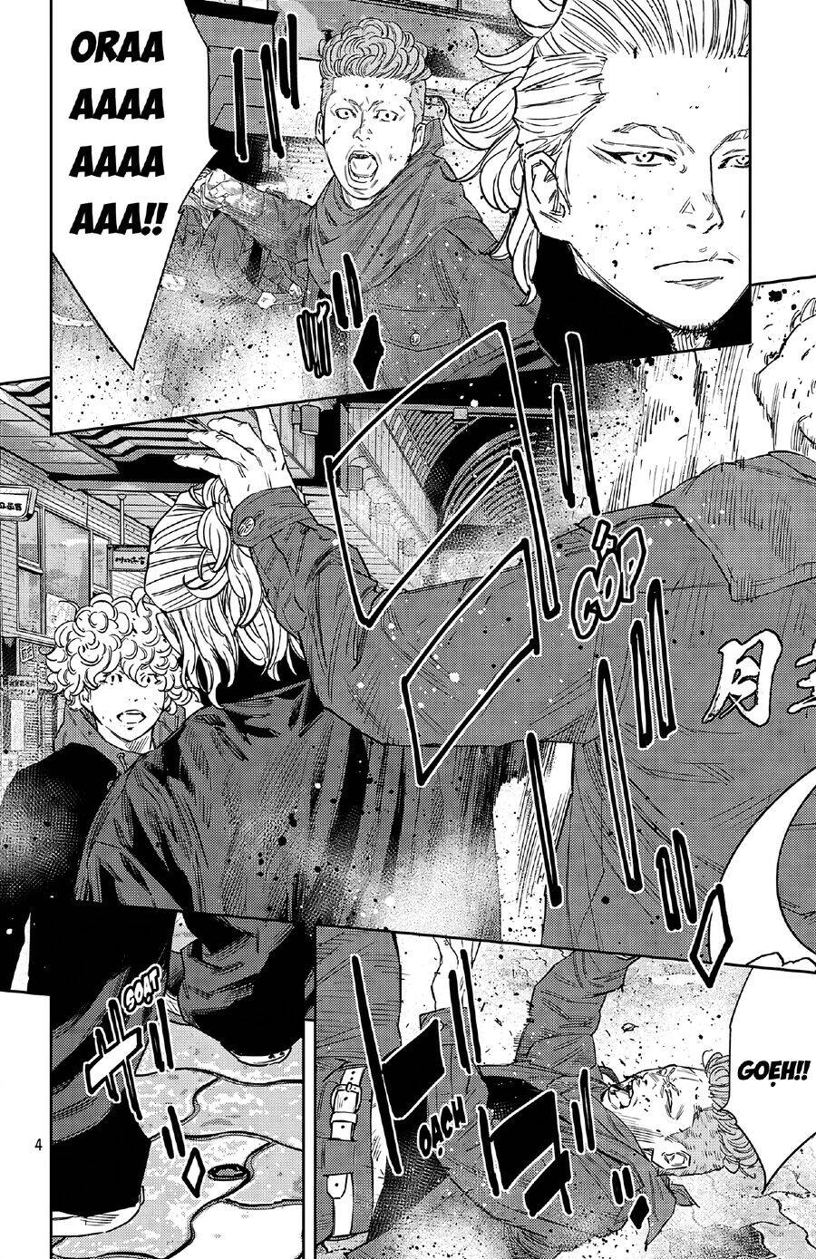 Nine Peaks - Chap 110