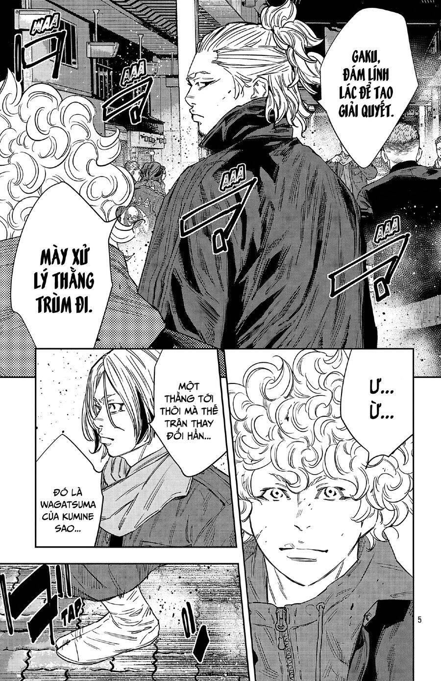 Nine Peaks - Chap 110