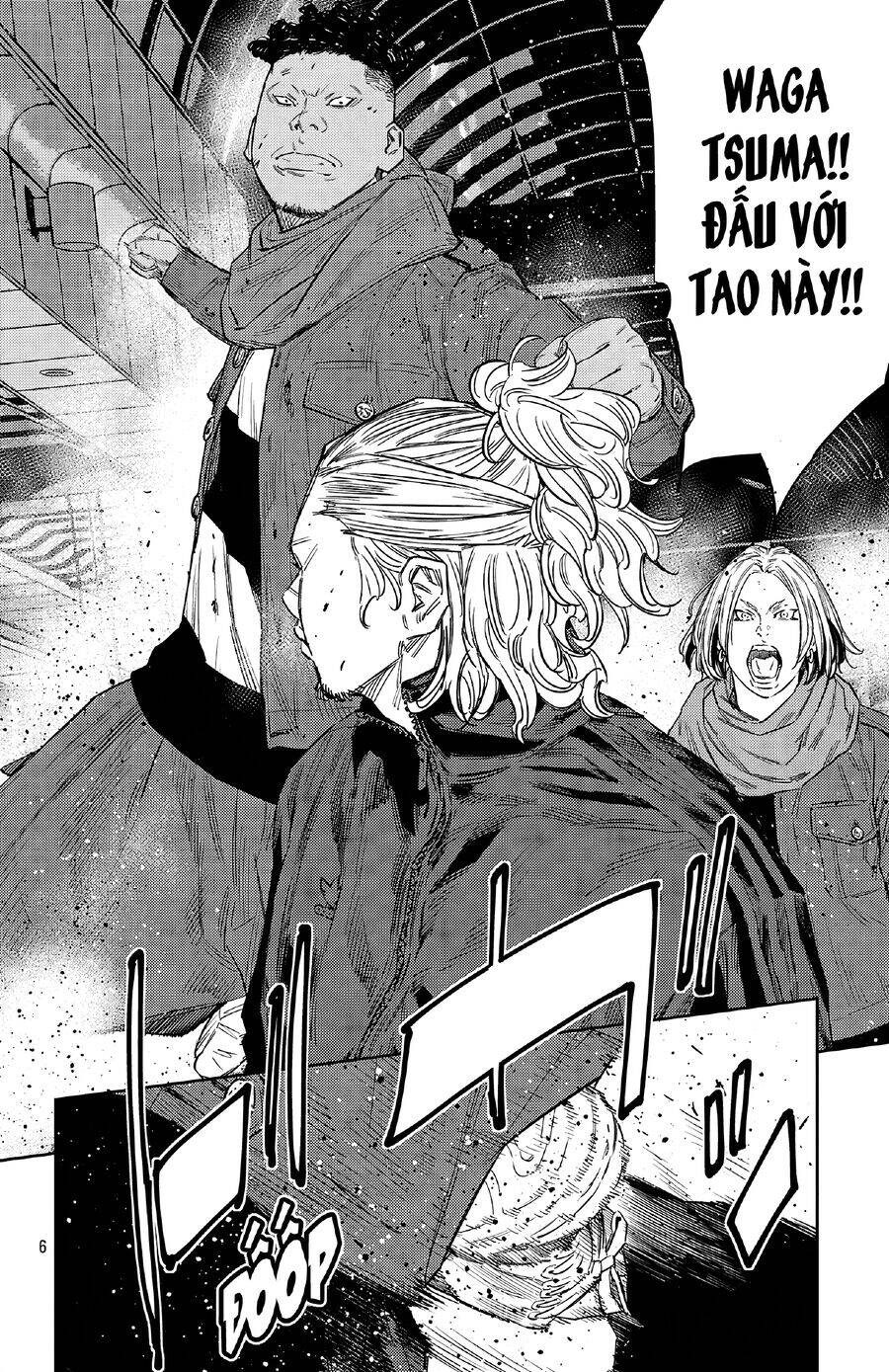 Nine Peaks - Chap 110