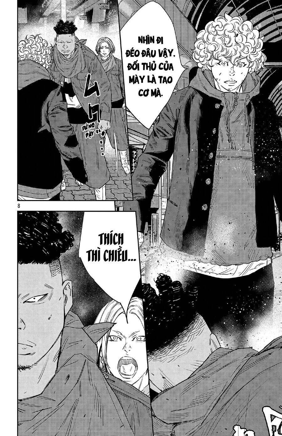 Nine Peaks - Chap 110