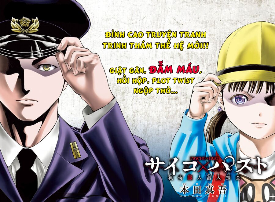 Onepunch Man - Chap 257