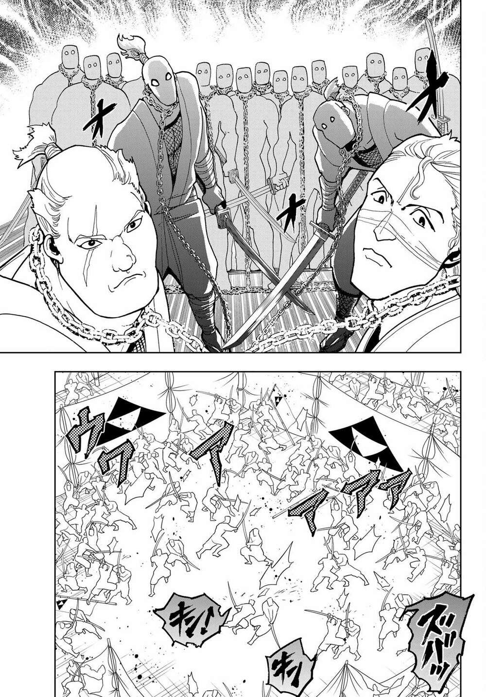 Orient - Chap 124
