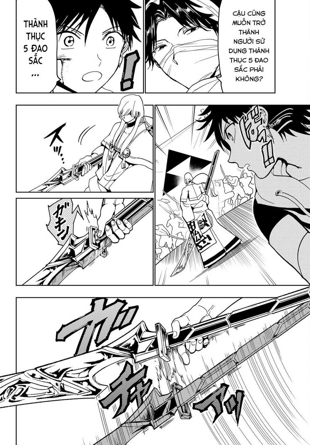 Orient - Chap 124