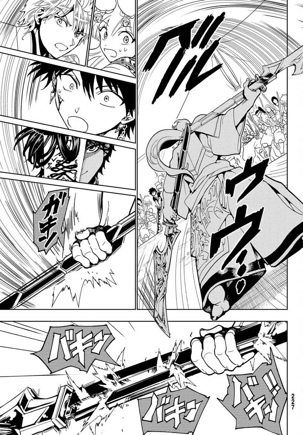 Orient - Chap 124