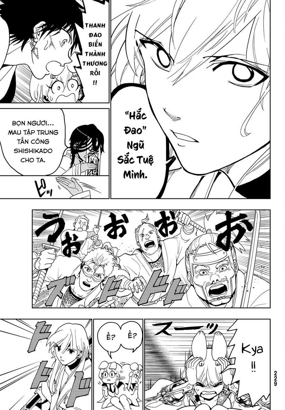 Orient - Chap 124