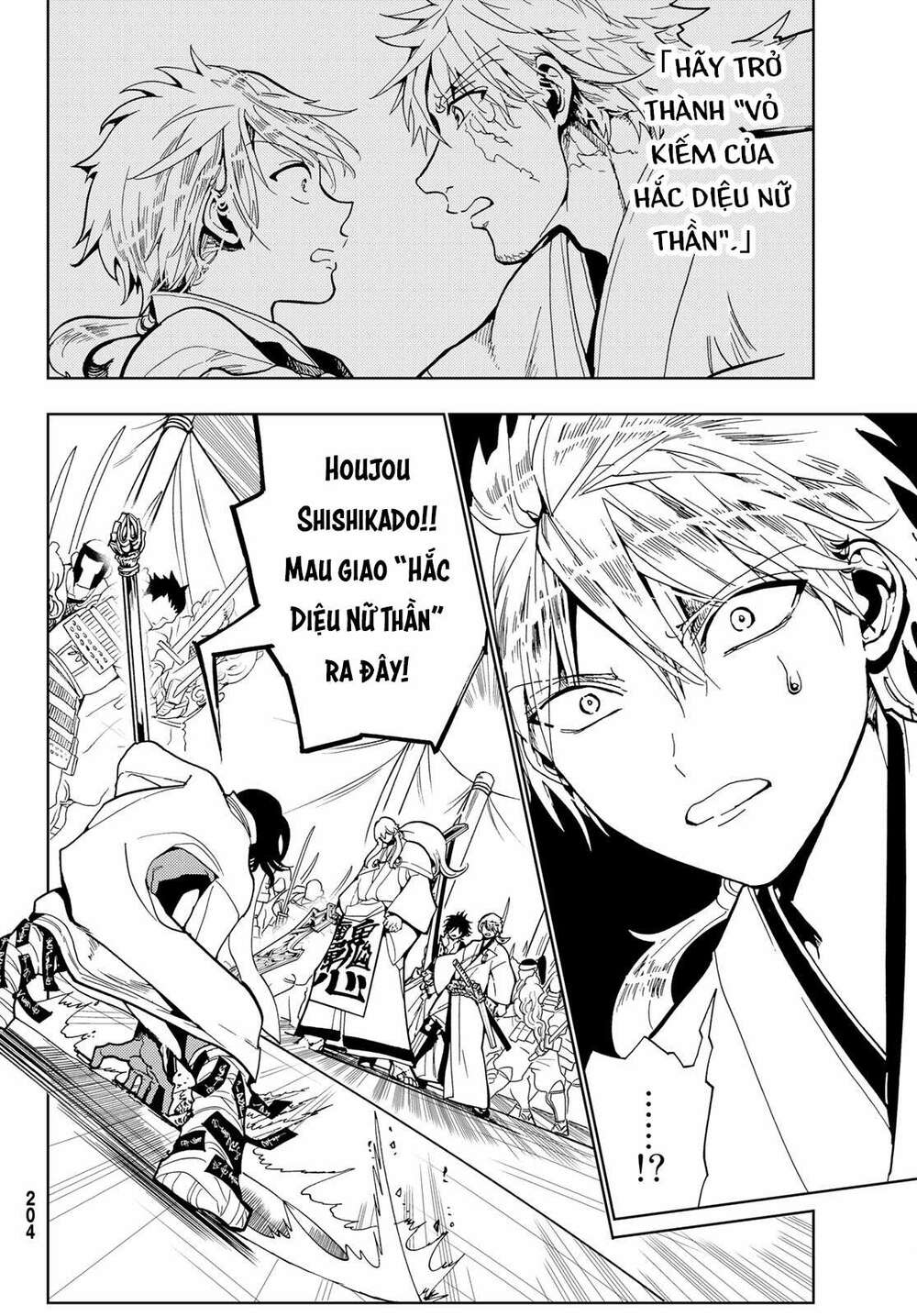 Orient - Chap 124