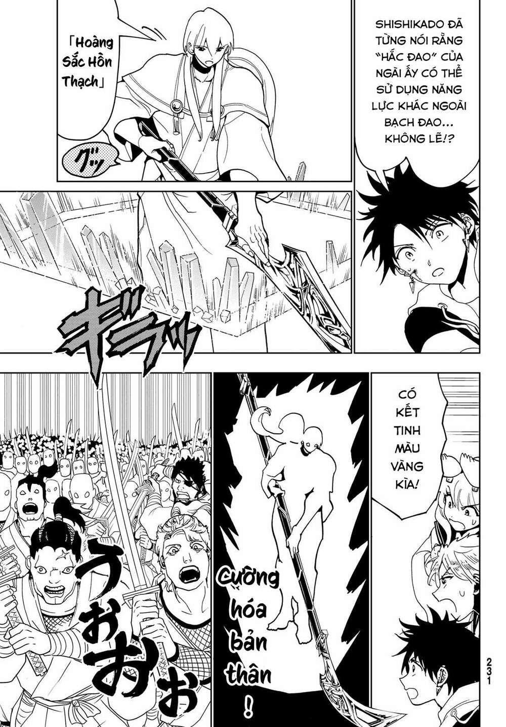 Orient - Chap 124