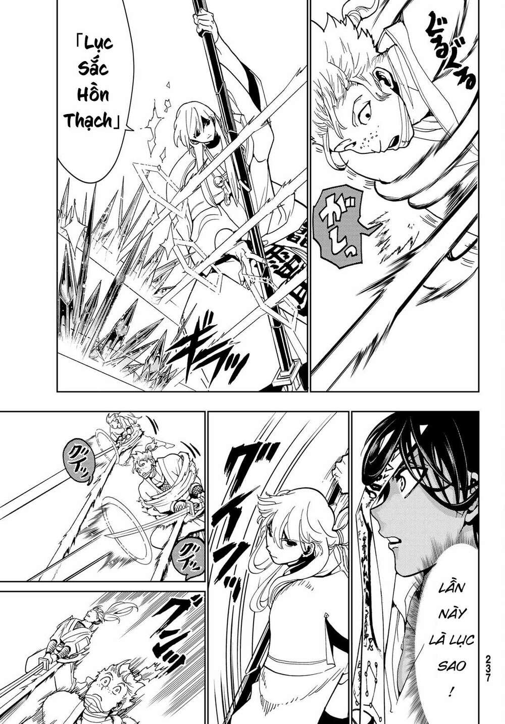 Orient - Chap 124