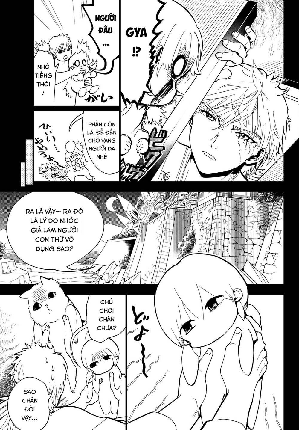 Orient - Chap 126