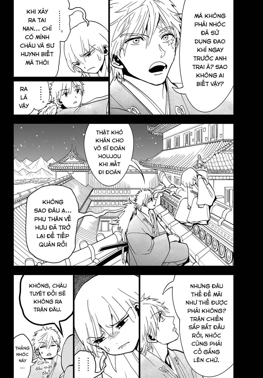 Orient - Chap 126