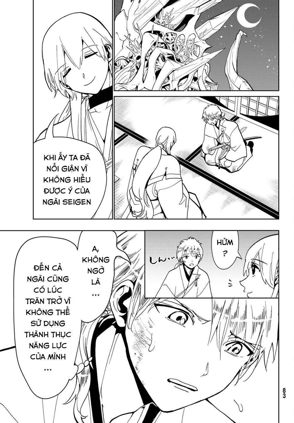 Orient - Chap 126